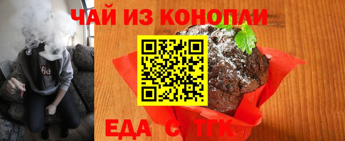 Cocaine  Камышлов  МЕФ кристаллы  ГАШ  МАРИХУАНА  Вход с VPN 