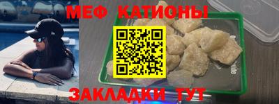 наркотики Берёзовский