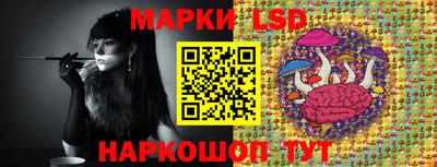 кокаин Беслан