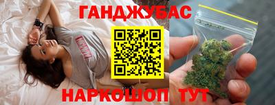 альфа пвп VHQ Бийск
