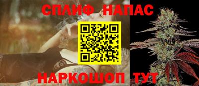 кокаин Беслан