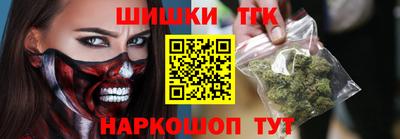 кокаин Беслан