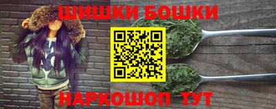 кокаин перу Кингисепп