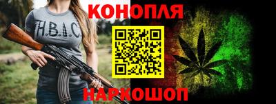 альфа пвп VHQ Бийск
