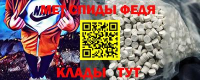 наркотики Берёзовский