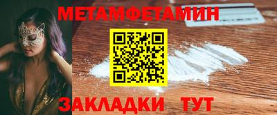наркотики Берёзовский