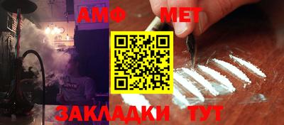скорость mdpv Кимры
